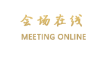 大理古城798客栈